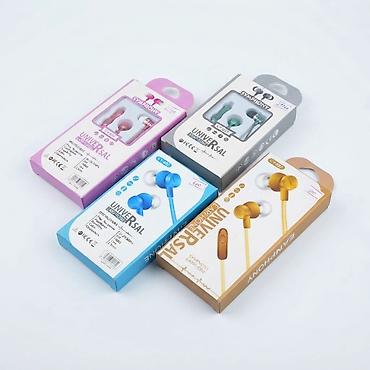 Наушники Earphone universal СY - 037 + микрофон Стильные