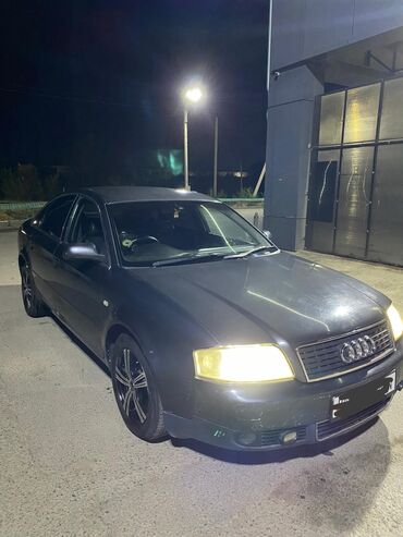 мотор на ауди 100 старушка: Седан Audi A6 объем 2'4 обмен бар машина зынк