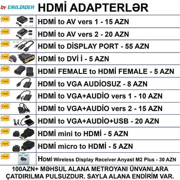 Elvin Emilzadə: HDMİ Adapterlər 🚚Metrolara və ünvana çatdırılma var, ❗ÖDƏNİŞLİDİR❗