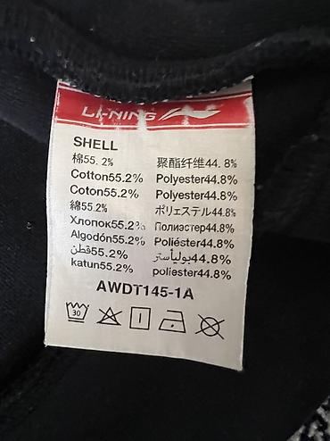 термо спорт: Толстовка на молнии Li-Ning WADE (мужская) - Цвет: черный - Модель с — 2