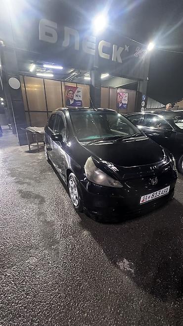 Honda: Honda Fit: 2003 г., 1.3 л, Вариатор, Бензин, Хэтчбэк — 1