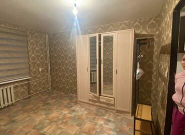 недвижимость бостери: 20 м²