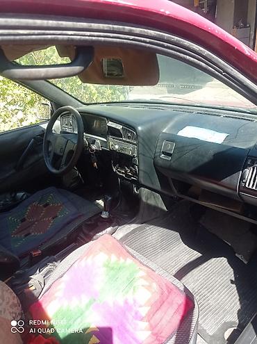 диски cromodora: Volkswagen Passat Variant: 1993 г., 1.8 л, Механика, Бензин, Универсал — 5