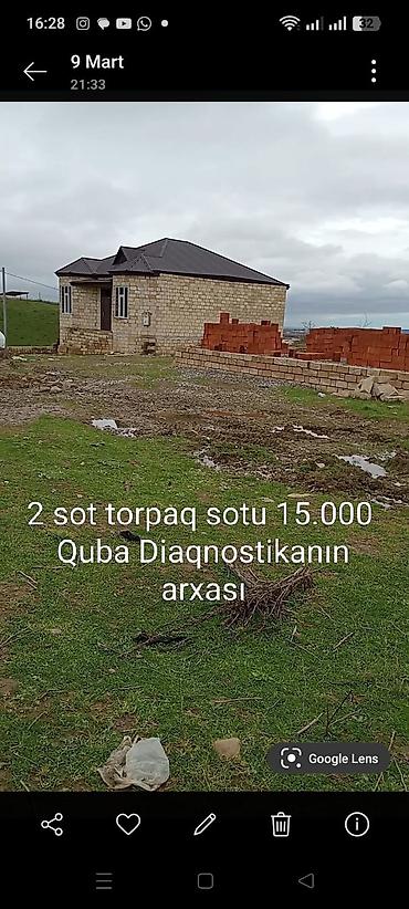 quba amsar: 2 sot, Kənd təsərrüfatı, Kupça (Çıxarış) — 2