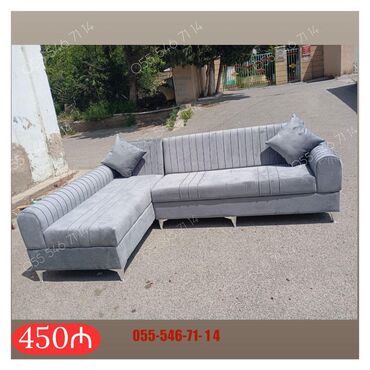 Kreslolar: Künc divan, Yeni, Pulsuz çatdırılma