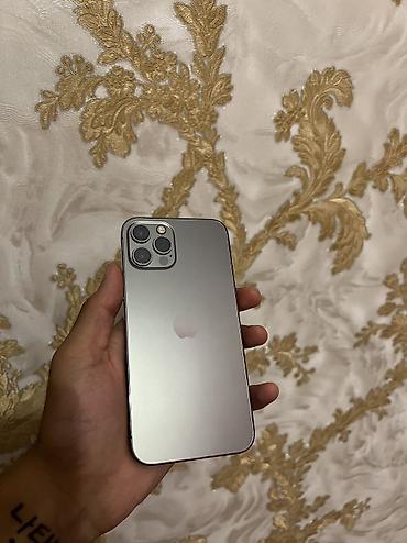 resmi 13 pro: IPhone 12 Pro Max, 128 ГБ, Серебристый, Беспроводная зарядка — 1