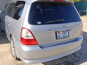 sprinter 2003: Honda Odyssey: 2003 г., 2.3 л, Автомат, Бензин, Минивэн — 4