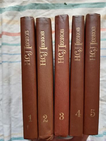 книги бу: Продается: набор книг русской и мировой классической литературы — 1