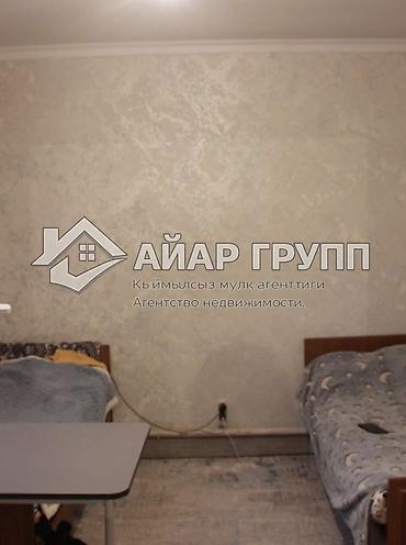 Продажа коттеджей и домов: 4 комнаты, 69 м², 4 соток, Бишкек, Агентство недвижимости — 13