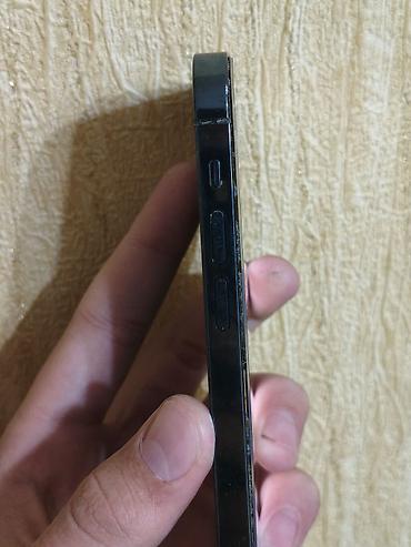 iphone 12 128gb: IPhone 12 Pro, Б/у, 128 ГБ, Sierra Blue, 100 % — 7