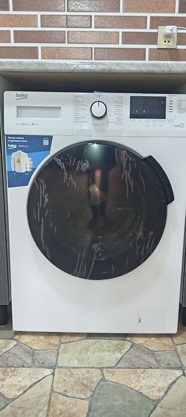 купить швейную машинку в баку: Paltaryuyan maşın Beko, 6 kq, Yeni, Avtomat, Qurutma var, Kredit yoxdur, Ünvandan götürmə