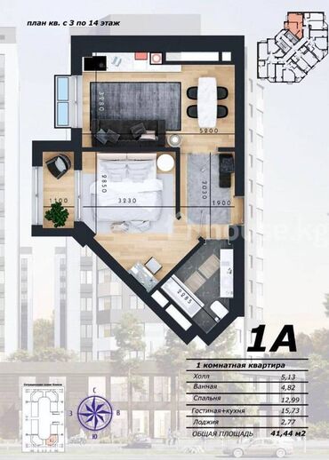 Продажа домов: 1 комната, 42 м², Элитка, 8 этаж, ПСО (под самоотделку)