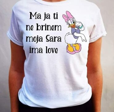 Majice kratkih rukava: š Majice koje priÄaju priÄu! š NaÅ”e unikatne majice nisu samo na lalafo.rs ā 19 Majice kratkih rukava: š Majice koje priÄaju priÄu! š NaÅ”e unikatne majice nisu samo ā 19