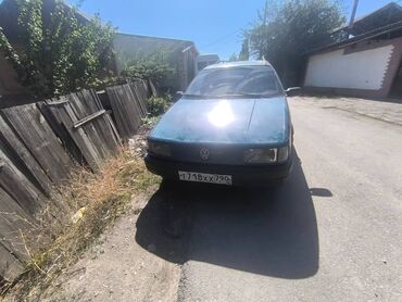 тойота авенсис стоп: Volkswagen Passat Variant: 1989 г., 1.8 л, Механика, Бензин, Универсал
