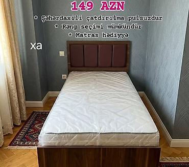 2ci el stul: Tək nəfərlik taxta çarpayı dəsti - Ölçü: standart tək nəfərlik — 1