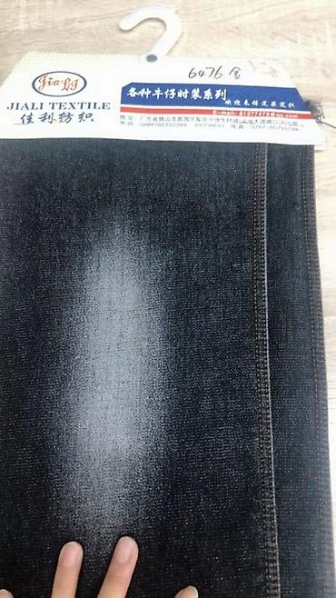 Другой текстиль: Джинсовые ткани Jiali Textile — образцы коллекции - Тип: деним для — 4