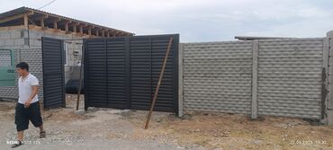 Железобетонные заборные плиты: Эвро забор Бишкек шаарында жайгашкан ынтымак2/1 олчоп чено акысыз — 6