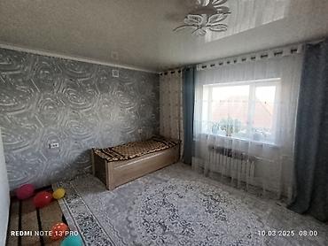 Продажа коттеджей и домов: Срочно! Но разумно. Продается большой дом, с большим участком. + — 18