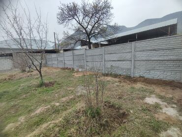 Продажа участков: 5 соток, Для строительства, Договор купли-продажи — 4