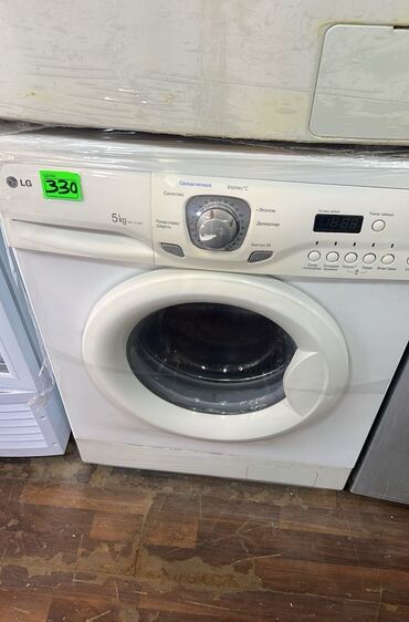 soyuducula: Стиральная машина LG, 5 кг, Б/у, Автомат, Без сушки