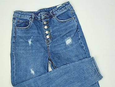 hot bottom jeans: Jeansy damskie, rozmiar S — 1