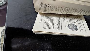 для школы: Учебник «Математика. 6 класс» - Класс: 6 - Язык: русский - Тип — 4