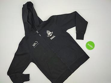 rozmiarowka pull: Bluza z kapturem dla mężczyzn, rozmiar M — 2