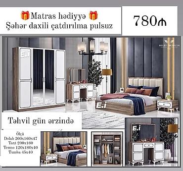 Ev üçün mebel: Yataq otağı mebel dəsti Dəst tərkibi: - Dolab: 4 qapılı, güzgülü ön — 1