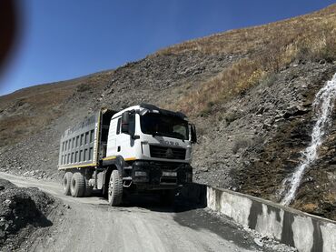 Грузовики: Грузовик, Howo, Стандарт, 5 т, Новый — 3