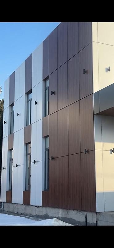 Фасадные работы: Ремонт фасада | Алюкобонд | Пенополистирол Больше 6 лет опыта — 6