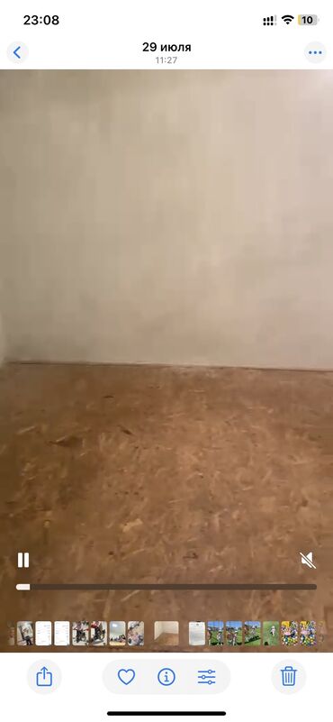 сниму дом на день: Кудайбергенден квартира берилет 1 болмо жана чон прихожка трассага