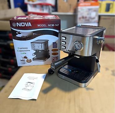 купить компютер бу: Nova NCM-147 espresso aparat - 25 bar təzyiq: güclü nasos sayəsində — 2