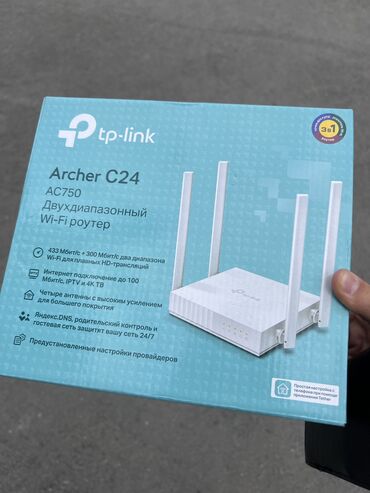 роутер tp link: Wi Fi роутер TP Link Archer C24 ( 5G) 
Под масло цена 2100с
Вай фай