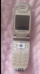 Digər mobil telefonlar: Pantech
zəng etməyin WhatsApp-la yazın -da lalafo.az — 1 Digər mobil telefonlar: Pantech
zəng etməyin WhatsApp-la yazın — 1