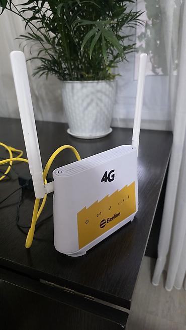 вайфай для дома бишкек: Продаю вайфай WIFI Билайн роутеры почти новые 2штук — 3