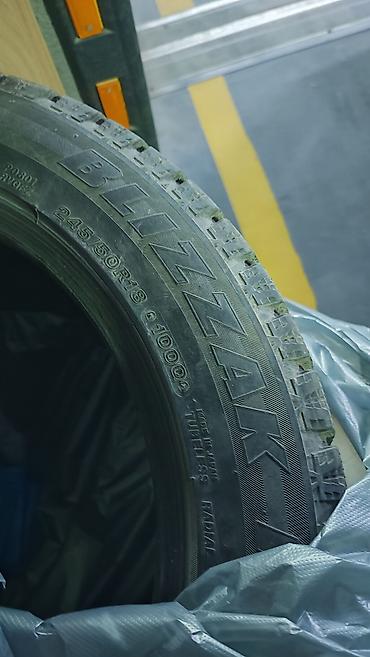 722 3: Шины 245 / 50 / R 18, Зима, Б/у, Комплект, Легковые, Япония, Bridgestone — 2