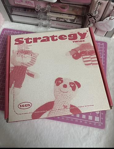 cd disk: TWICE “Strategy” albomu Step1,14th buraxılış — 1