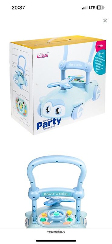 Детские ходунки: Детские ходунки 2-в-1 с игровой панелью Состояние как нового,купила в — 10