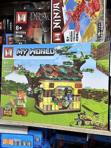 лего 5кг: Конструктор «MY WORLD» (аналог по мотивам Minecraft) - Возраст: 6+ - — 1