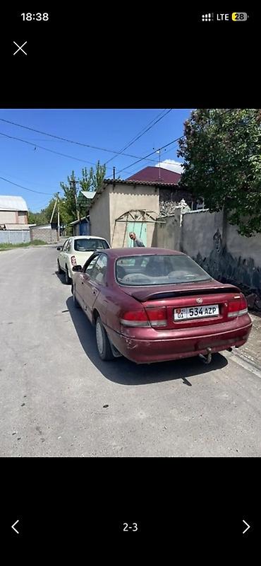 армения номер: Продаю или меняю на мотоцикл 600куб и выше — 2