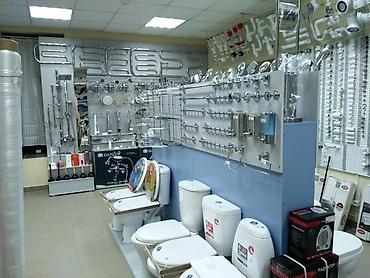 Кара Балте Магазины