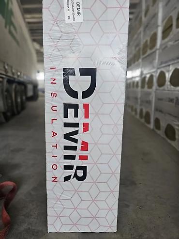 атермальная пленка: Теплоизоляционные плиты DEMIR Insulation (каменная/базальтовая вата) — 1