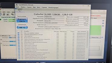 m2 1tb: Накопитель для ПК, Б/у, SSD, 128 ГБ, 2.5", Для ПК — 4