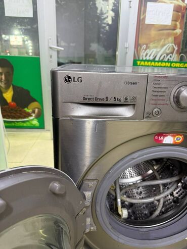 Paltaryuyan maşınlar: Paltaryuyan maşın LG, 9 kq, İşlənmiş, Avtomat, Qurutma var, Ünvandan götürmə — 1