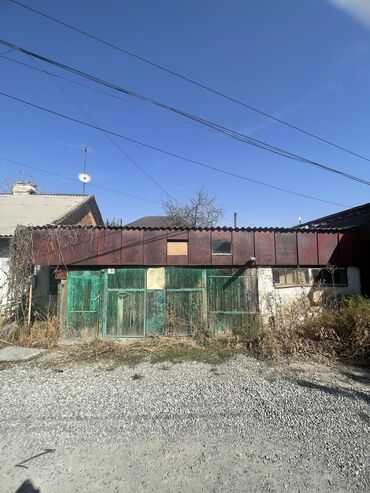 продаю участок заречное: 4 соток, Красная книга, Тех паспорт