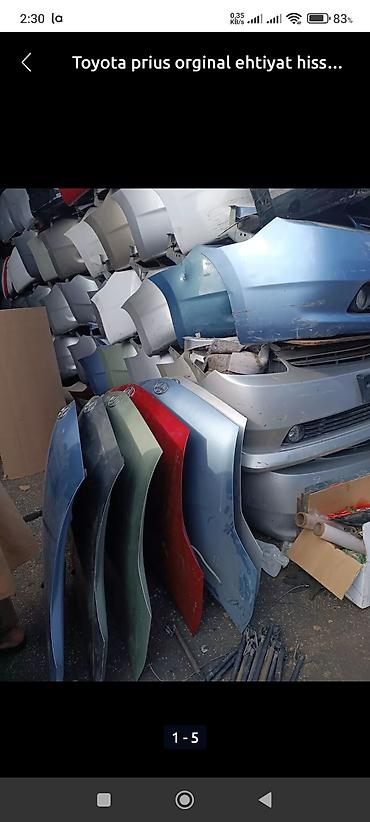prius kapot: Toyota PRIUS 2008 il — 1