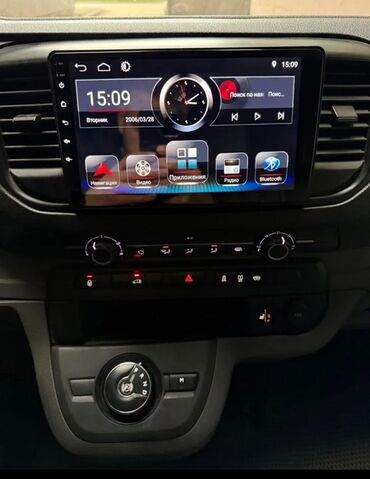 Citroen: Citroen Jumpy: 2017 г., 2 л, Автомат, Дизель, Фургон — 10