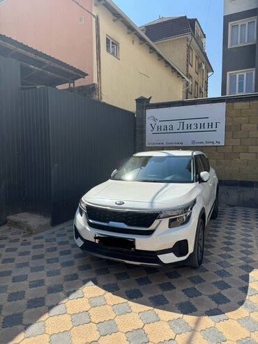 продаю или меняю с доплатой мне: Kia Seltos: 2020 г., 1.6 л, Робот, Дизель, Кроссовер