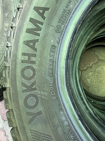 15: 195/65/15 4 шт комплект в идеальном состоянии фирма Yokohama год 2018 — 4