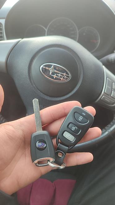smart key: 🚗 Потеряли ключ? Нужен новый? Изготовим, восстановим и запрограммируем — 1